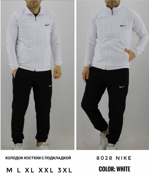Мужской Спортивный Костюм Nike