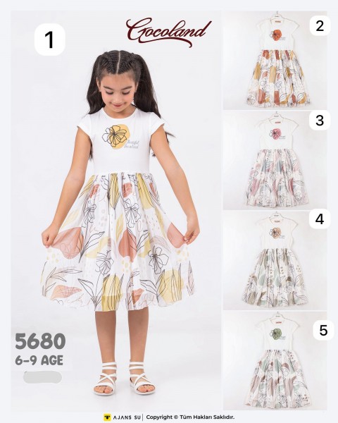 Платье Для Девочки Cocoland (6-7-8-9лет) 