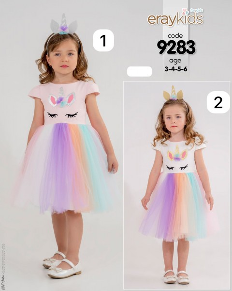 Платье Для Девочки Eray Kids (3-4-5-6лет) 
