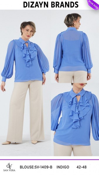 Женская Блуза San Vera (Большие размеры)