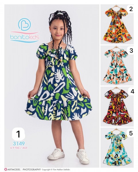 Платье Для Девочки Bonito Kids (6-7-8-9лет) 