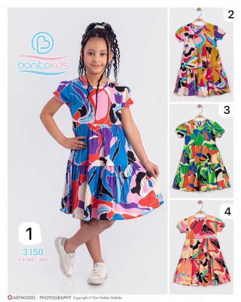 Платье Для Девочки Bonito Kids (6-7-8-9лет) 