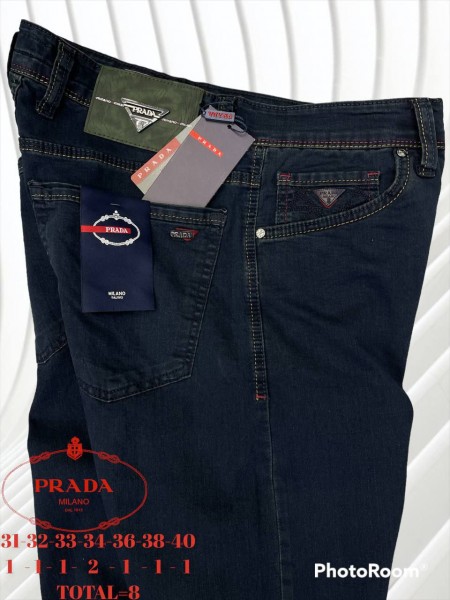 Мужские Джинсы Prada