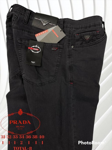 Мужские Джинсы Prada