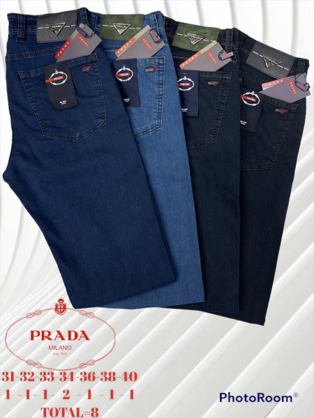 Мужские Джинсы Prada
