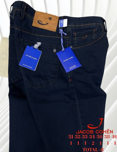 Мужские Джинсы Jacob Cohen