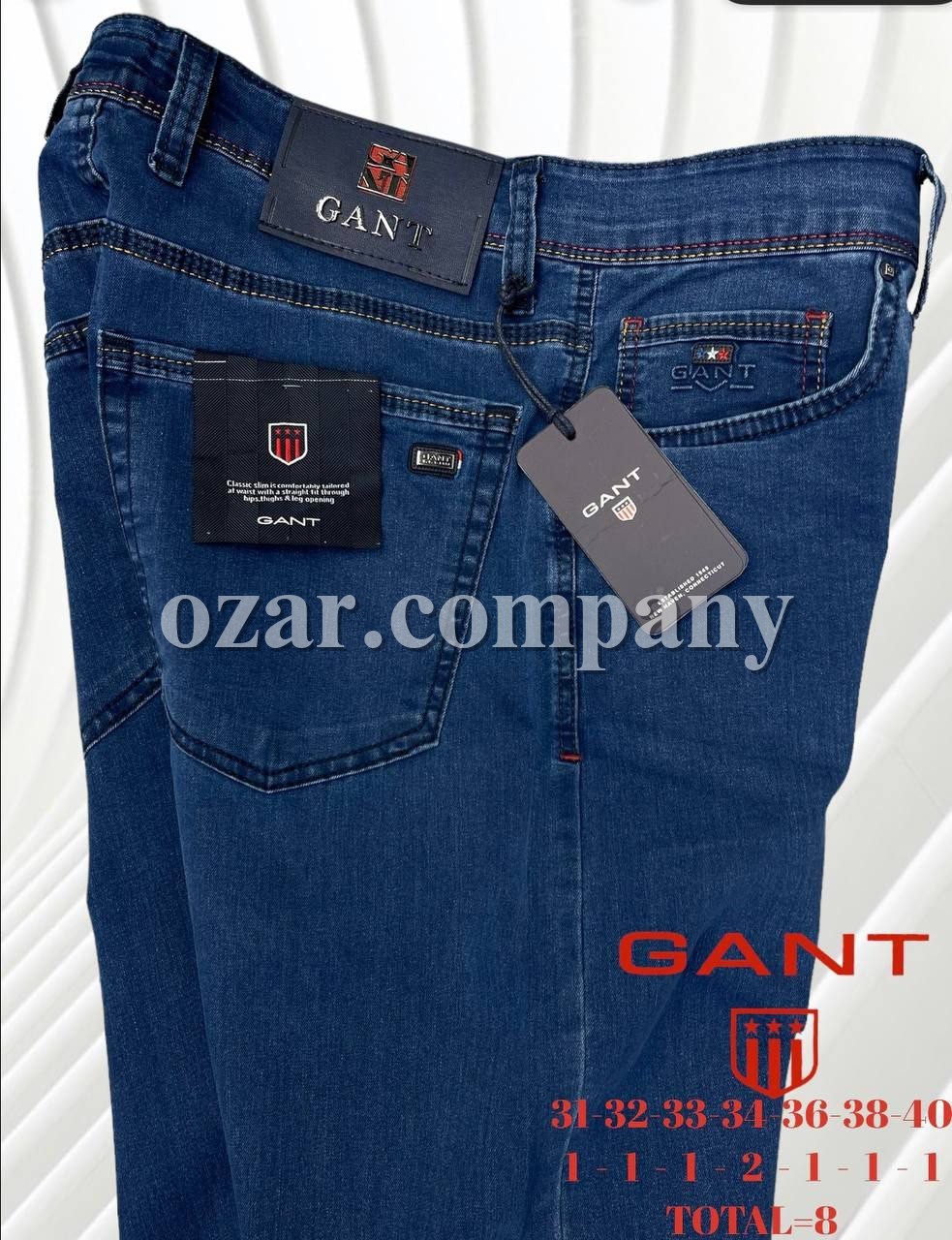 Мужские Джинсы Gant