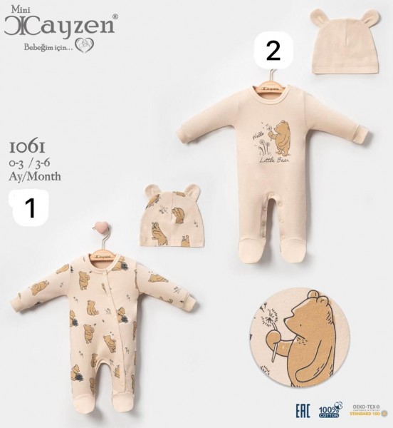 Комплект Человечков Для Мальчика Mini Cayzen (0-3/3-6мес.)