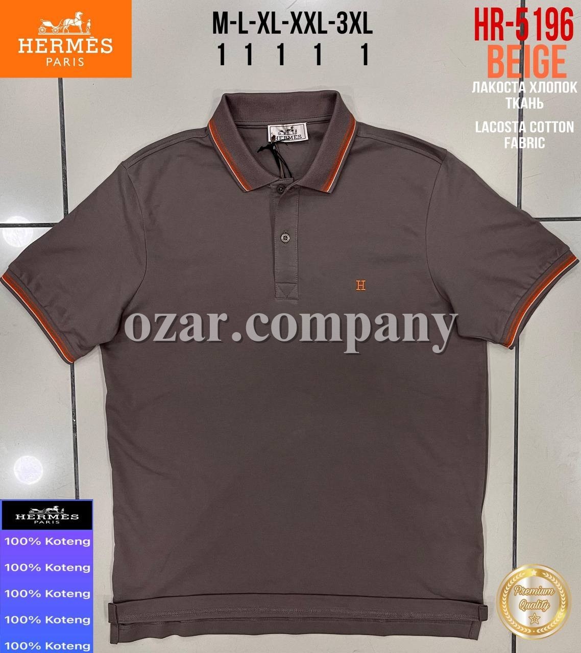 Мужская Футболка Hermes