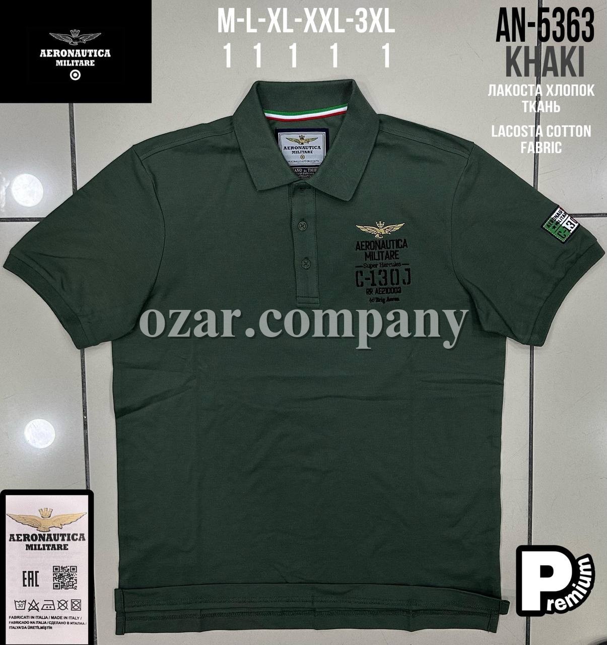 Мужская Футболка Aeronautica Militare