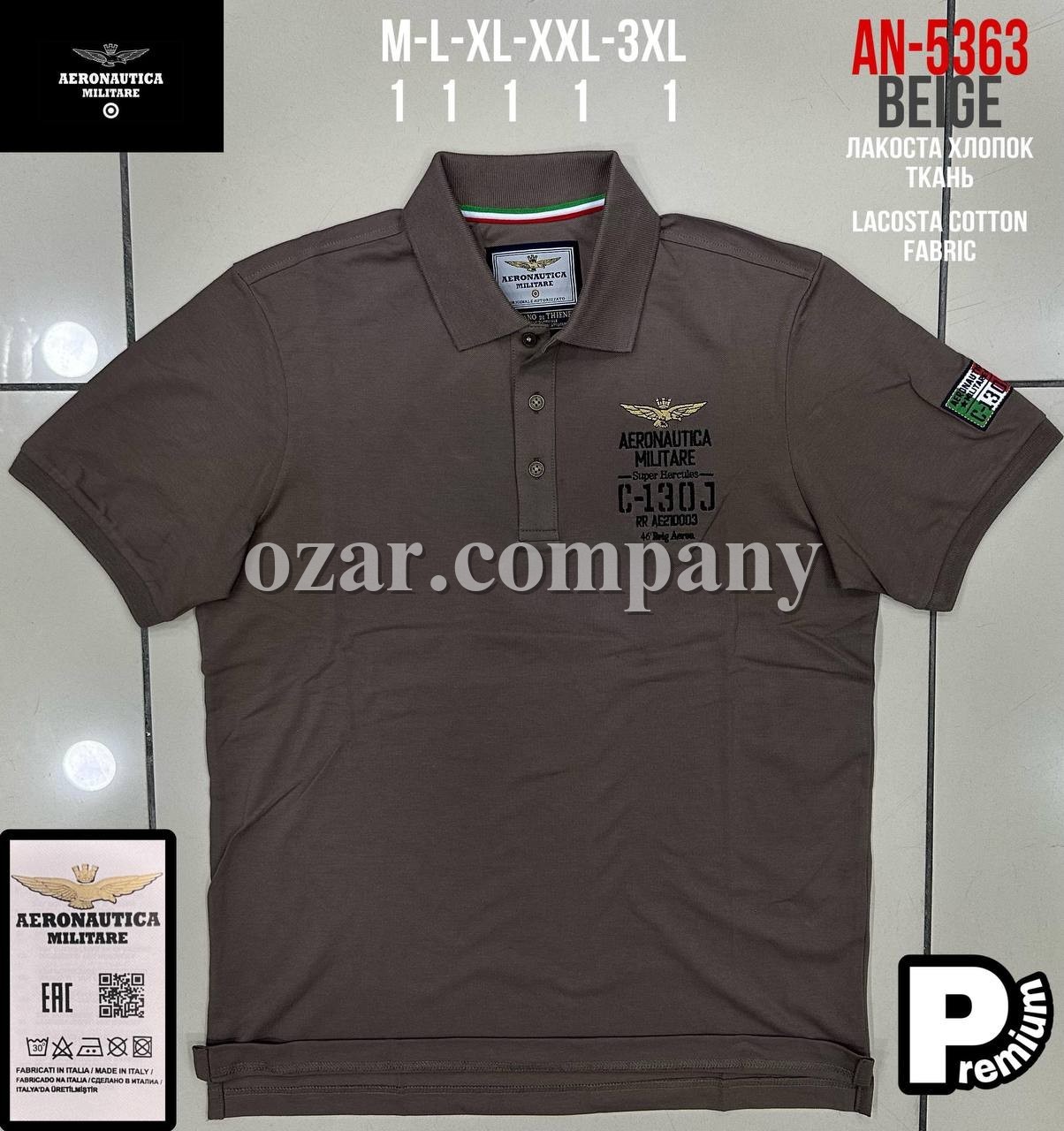 Мужская Футболка Aeronautica Militare