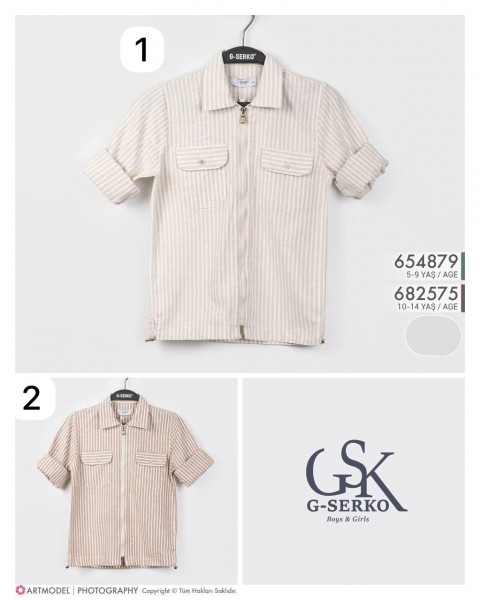 Рубашка Для Мальчика G-Serko (5-6-7-8-9лет)