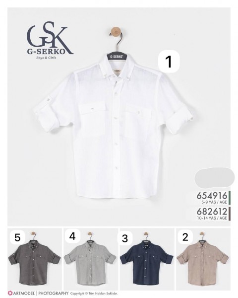 Рубашка Для Мальчика G-Serko (10-11-12-13-14лет)