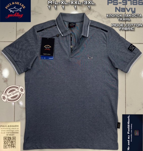 Мужская Футболка Paul&Shark