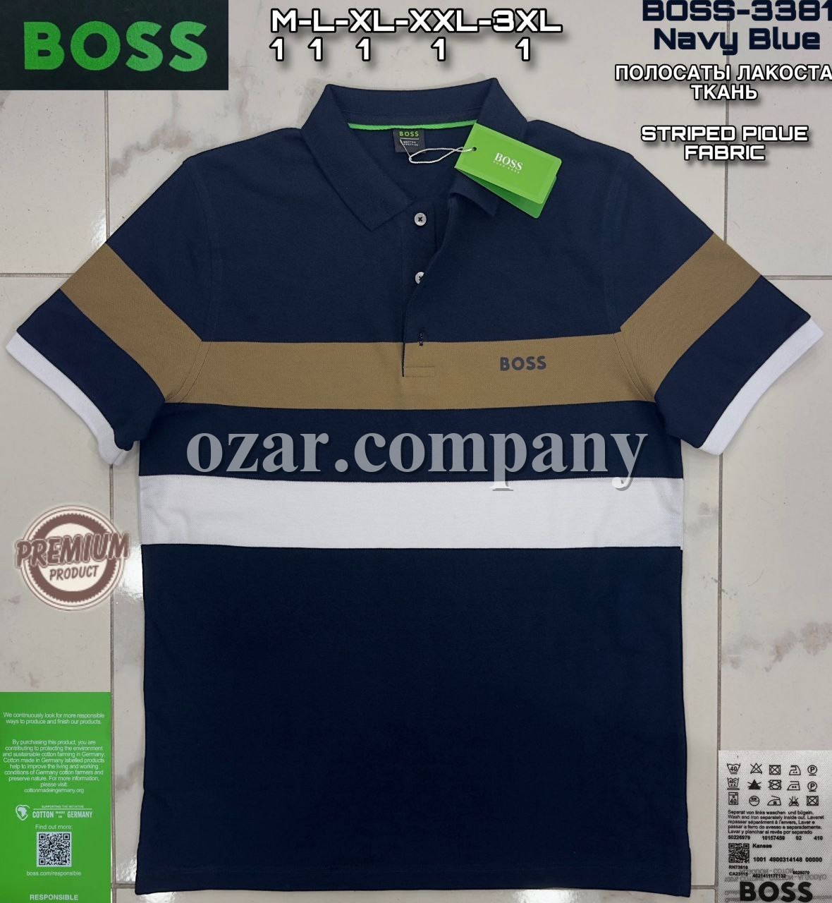 Мужская Футболка Boss