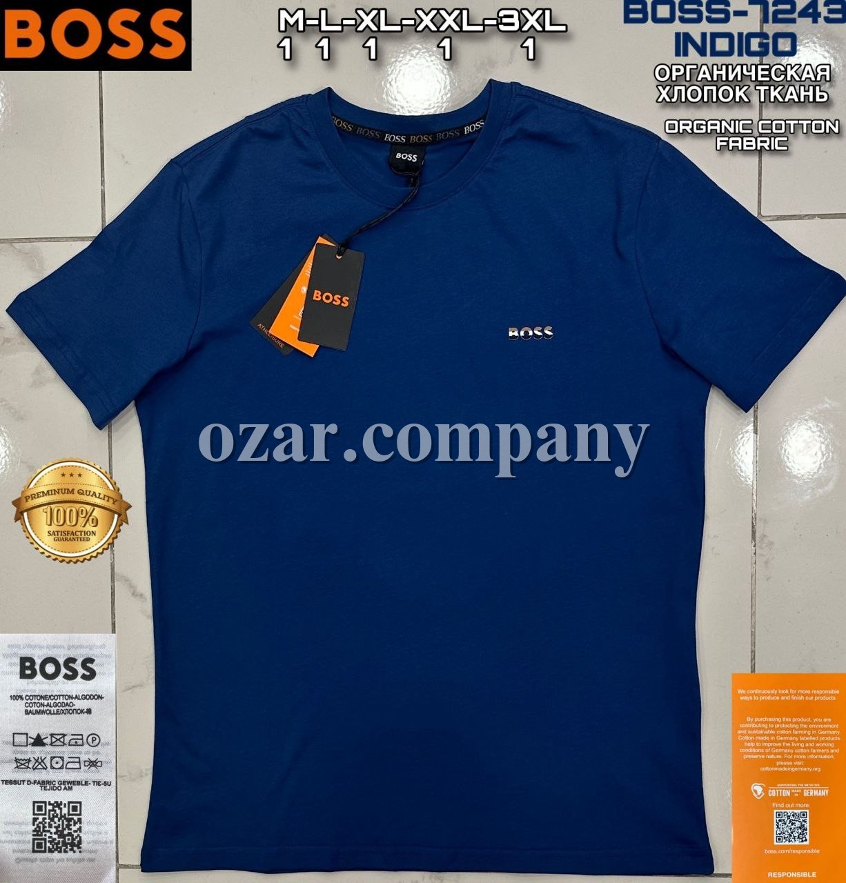 Мужская Футболка Boss