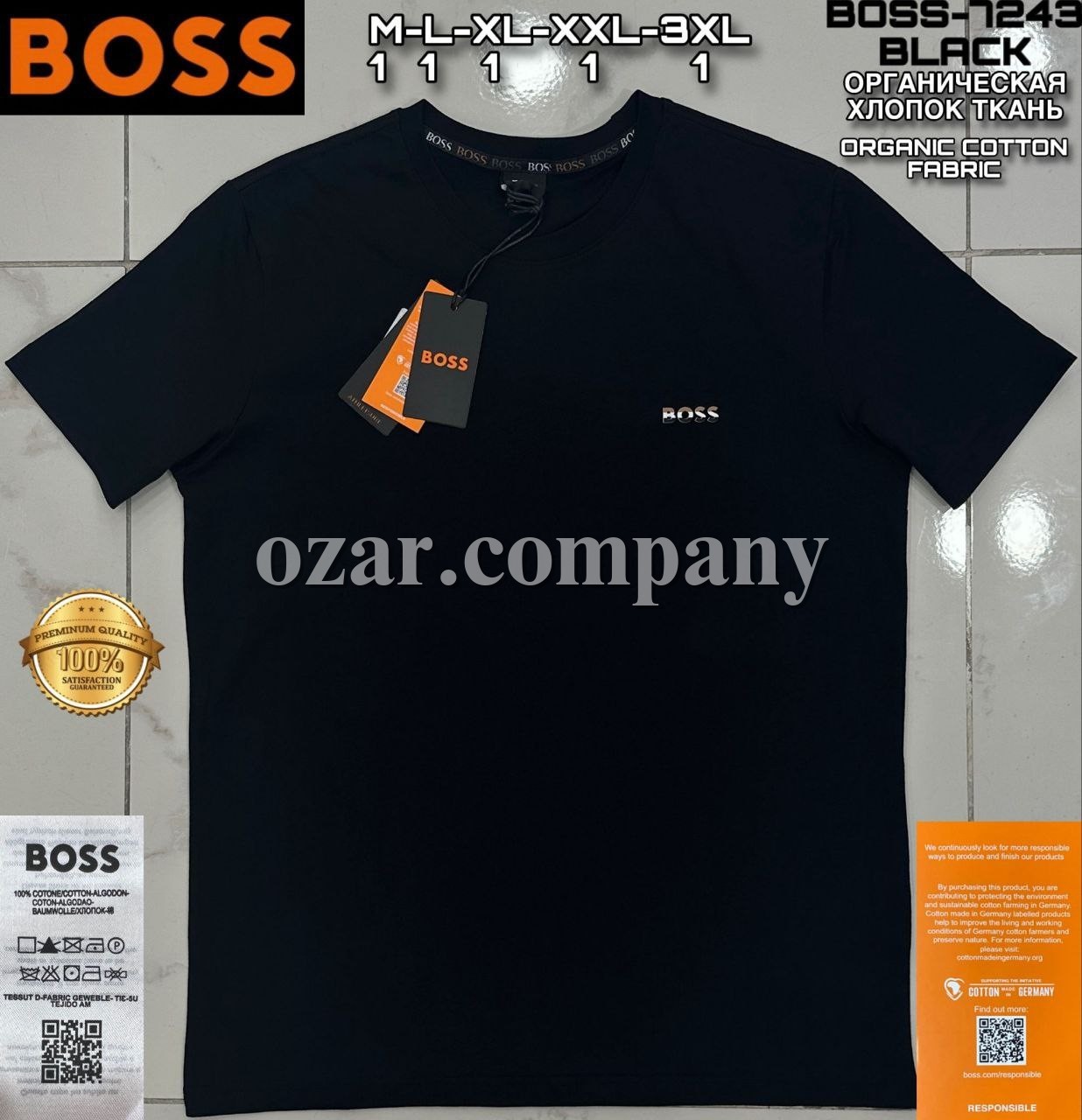 Мужская Футболка Boss