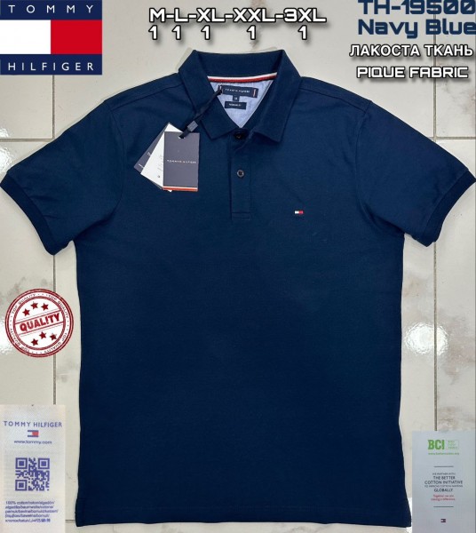Мужская Футболка Tommy Hilfiger