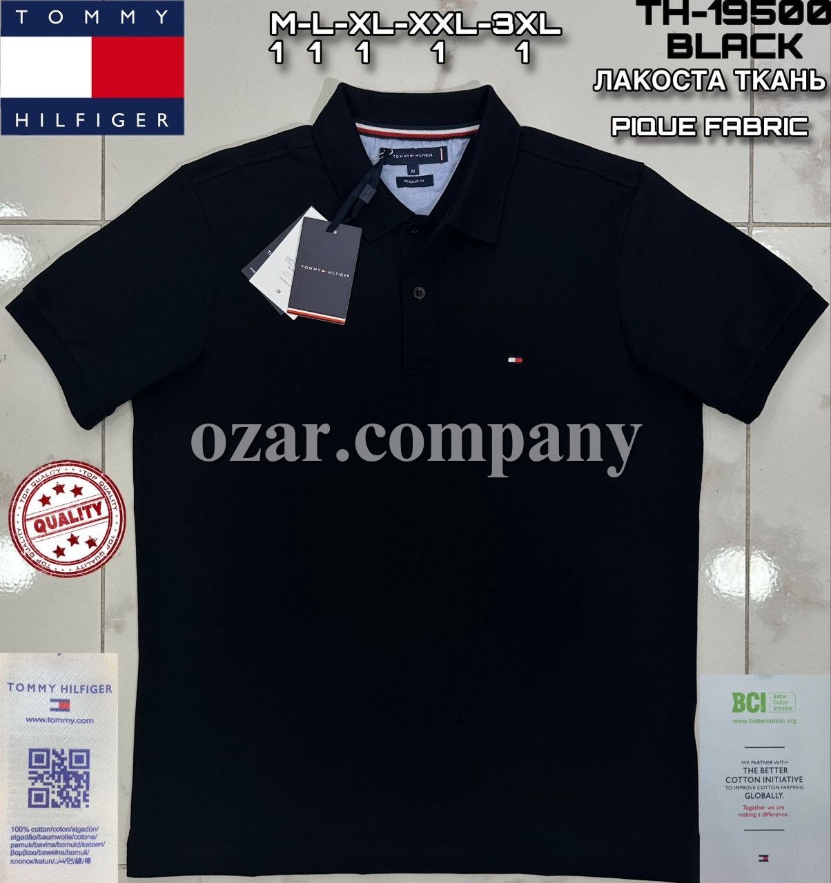 Мужская Футболка Tommy Hilfiger