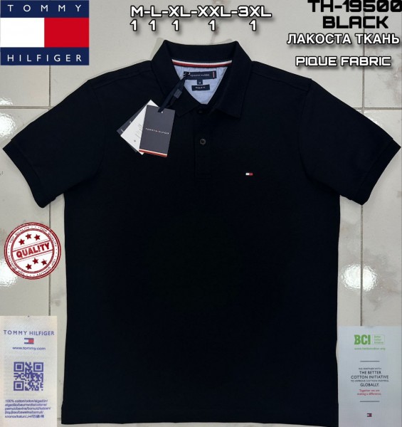 Мужская Футболка Tommy Hilfiger