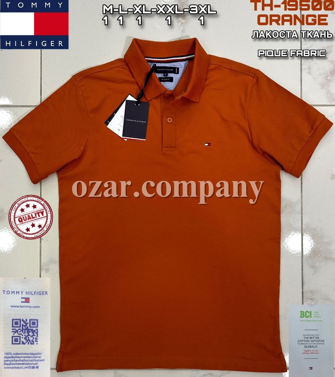 Мужская Футболка Tommy Hilfiger