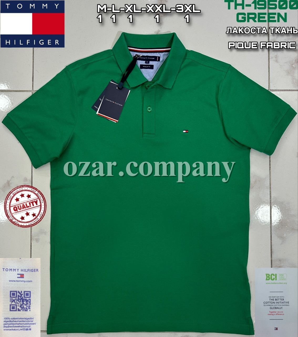 Мужская Футболка Tommy Hilfiger