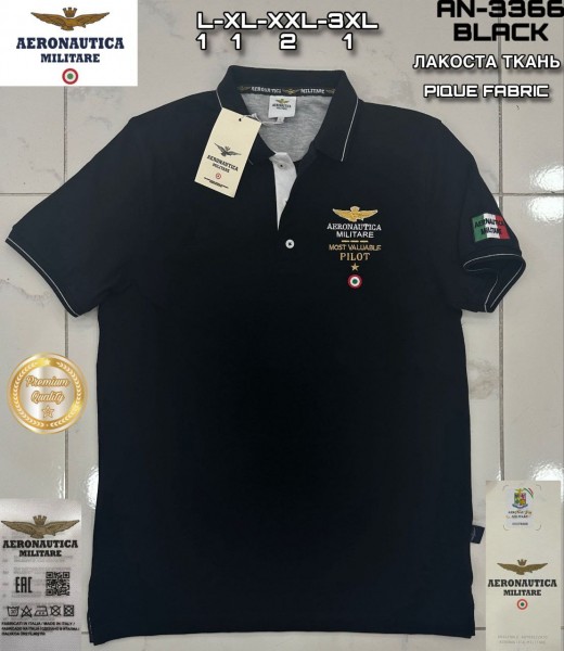 Мужская Футболка Aeronautica Militare