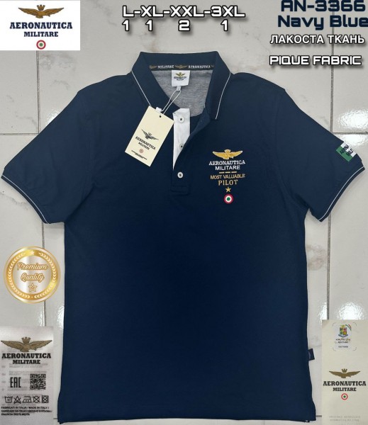 Мужская Футболка Aeronautica Militare