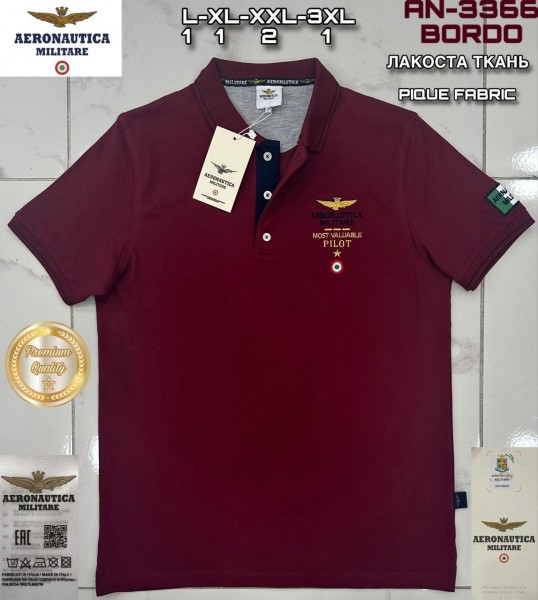 Мужская Футболка Aeronautica Militare