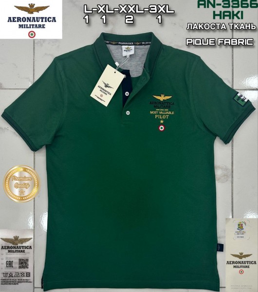 Мужская Футболка Aeronautica Militare