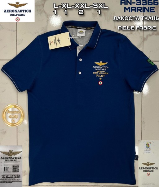 Мужская Футболка Aeronautica Militare