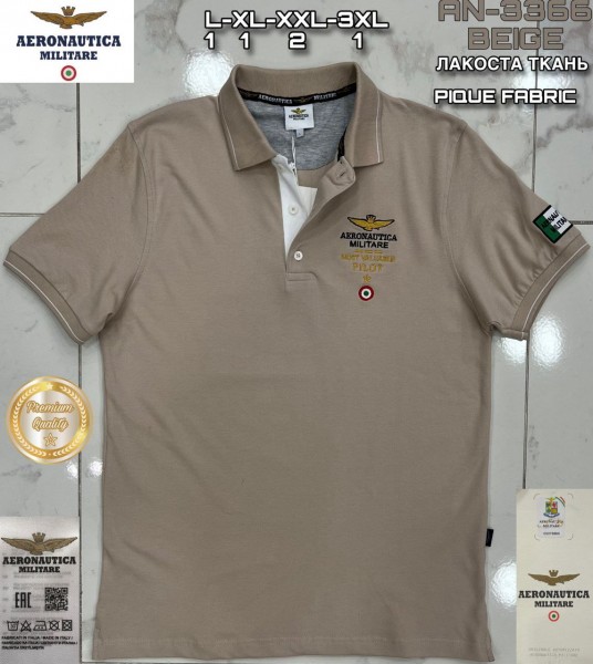 Мужская Футболка Aeronautica Militare