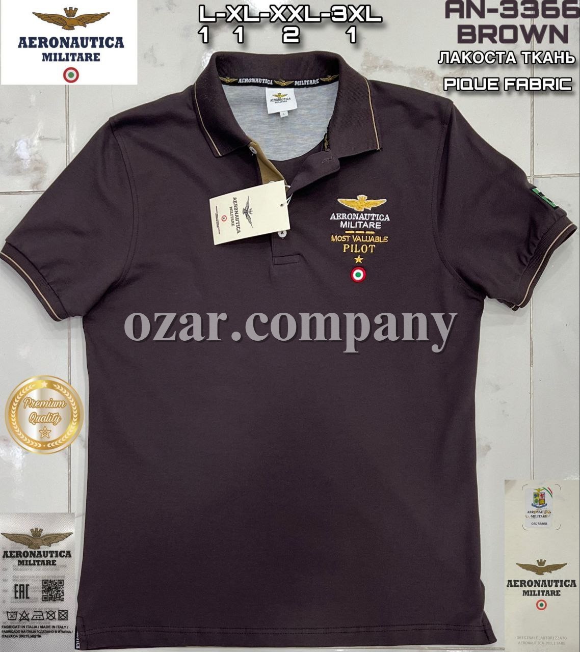 Мужская Футболка Aeronautica Militare