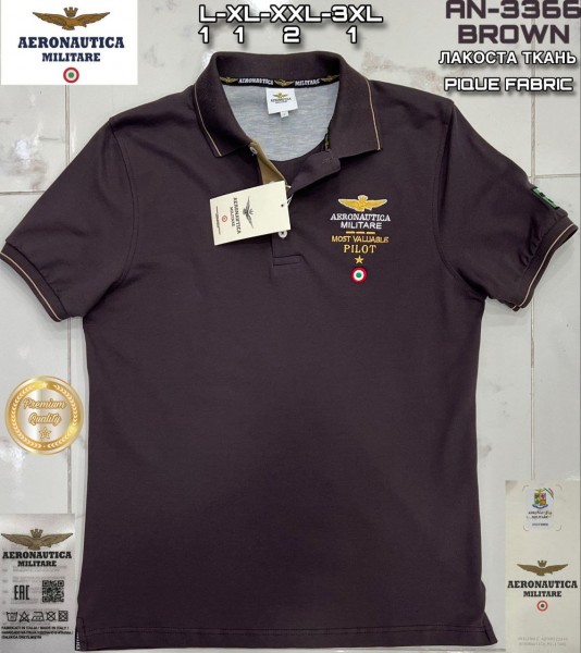 Мужская Футболка Aeronautica Militare
