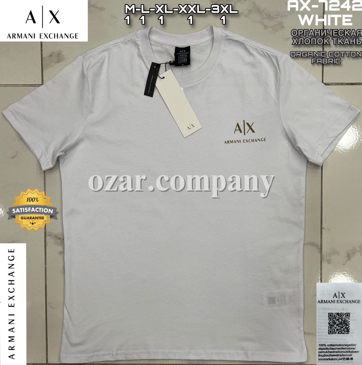 Мужская Футболка Armani