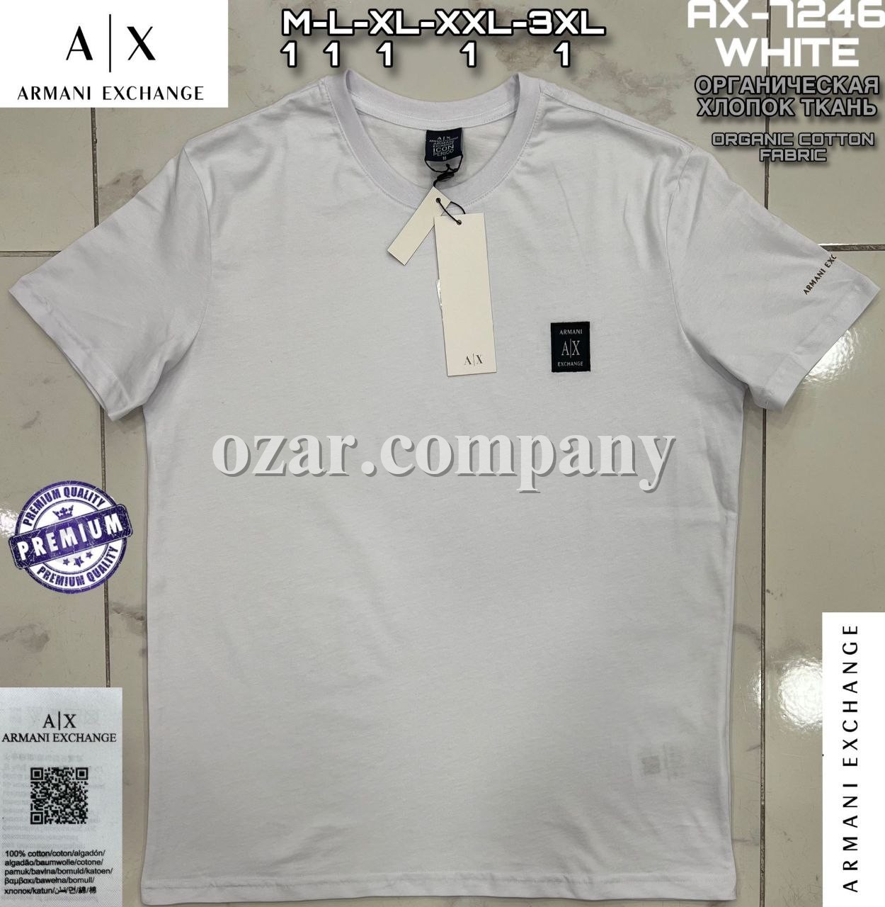 Мужская Футболка Armani