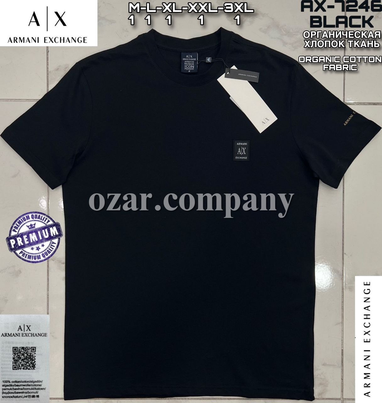 Мужская Футболка Armani