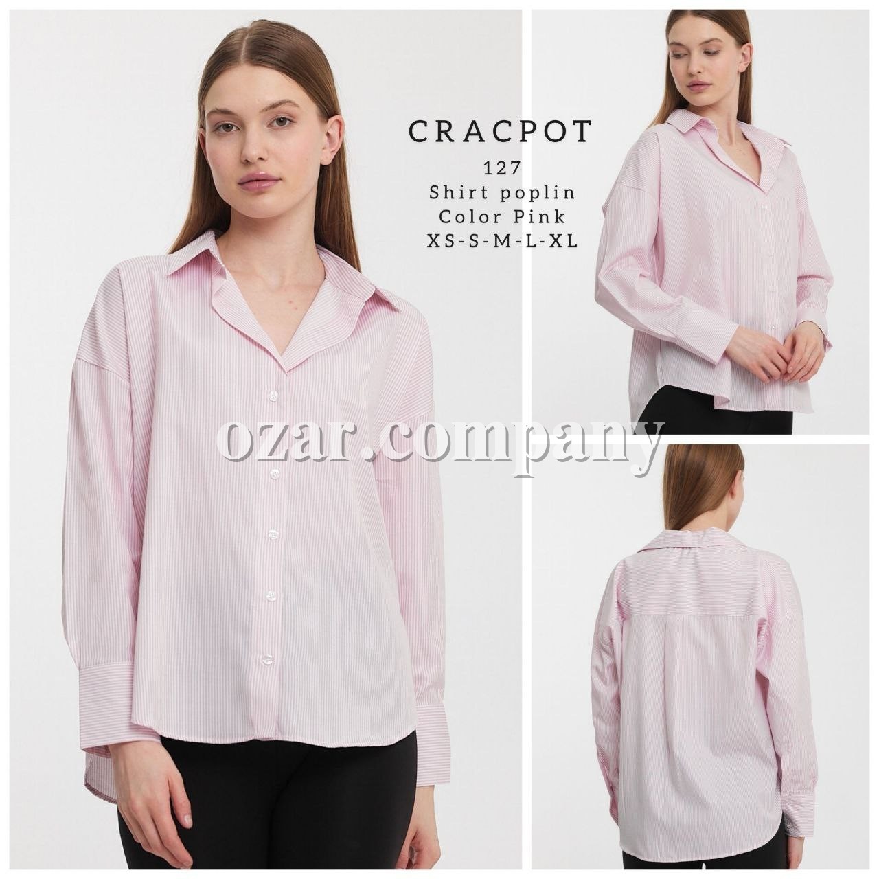 Женская Рубашка Cracpot