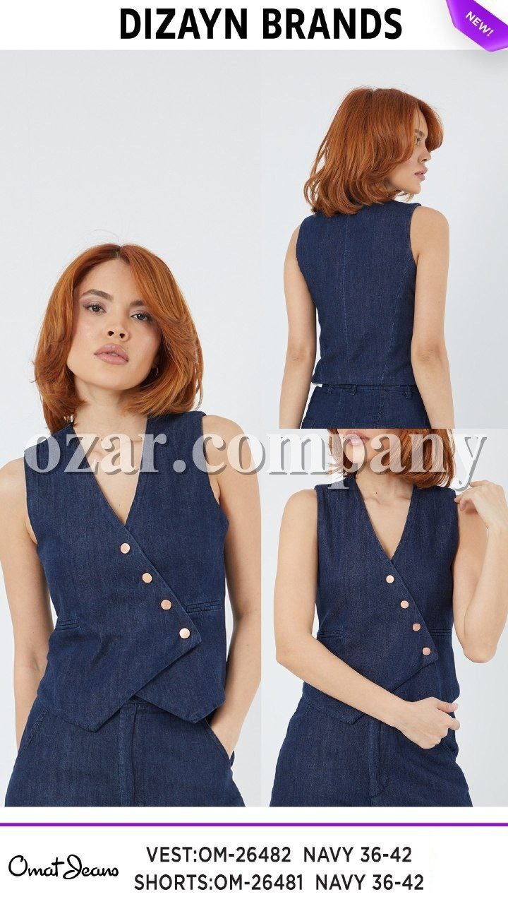 Женский Жилет Omat Jeans