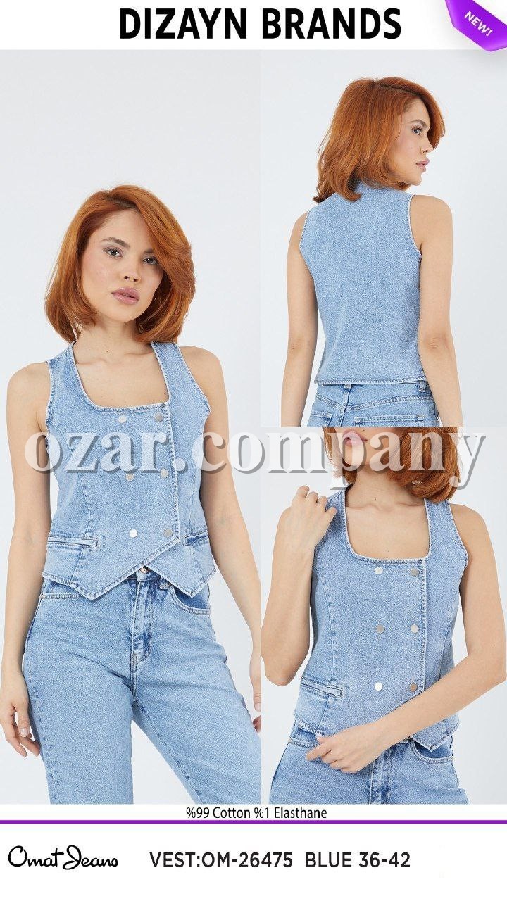 Женский Джинсовый Жилет Omat Jeans