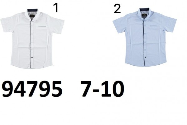 Рубашка Для Мальчика Carrinos (7-8-9-10лет)