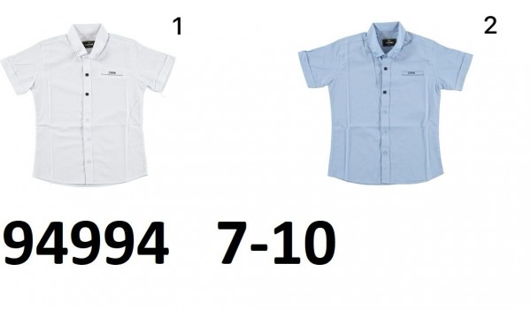 Школьная Рубашка Для Мальчика Carrinos (7-8-9-10лет)