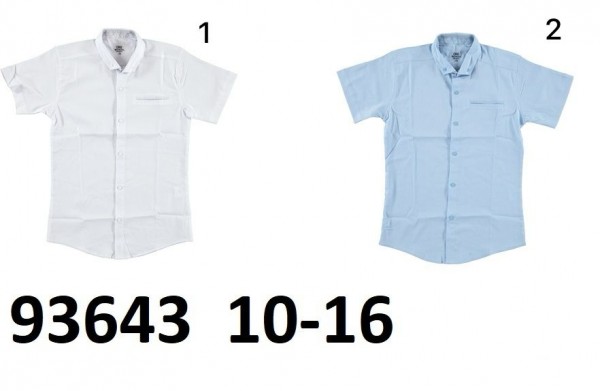 Рубашка Для Мальчика Carrinos (10-12-14-16лет)