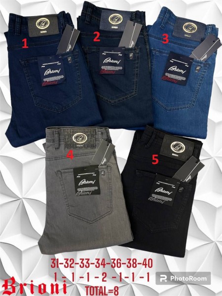 Мужские Джинсы Brioni