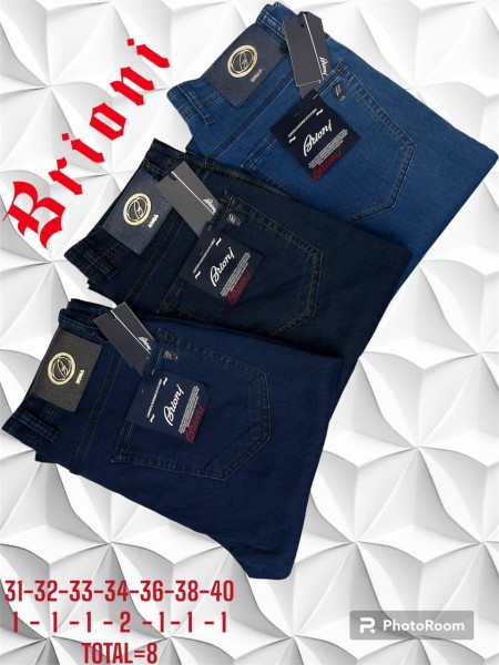 Мужские Джинсы Brioni