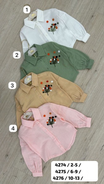 Рубашка Для Девочки Cuento (2-3-4-5лет)