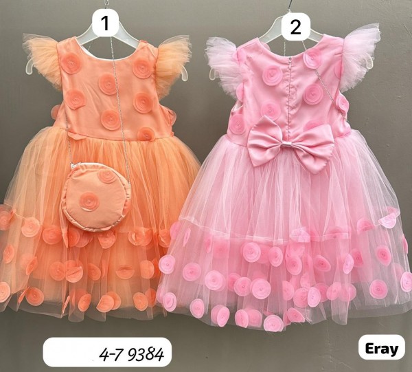 Платье Для Девочки Eray Kids (4-5-6-7лет) 