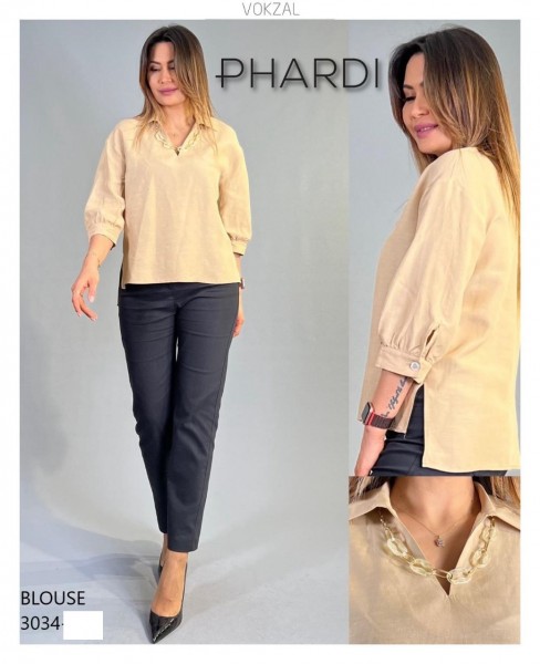 Женская Рубашка Phardi