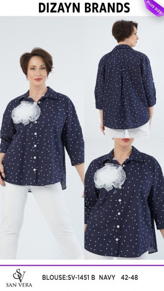 Женская Блуза San Vera (Большие размеры)