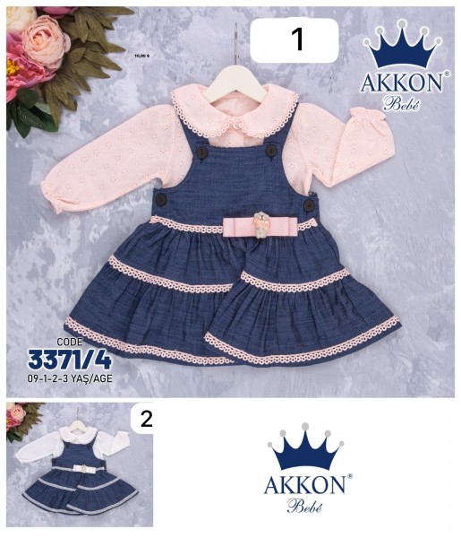 Платье Для Девочки Akkon Bebe (9мес.-1-2-3лет)